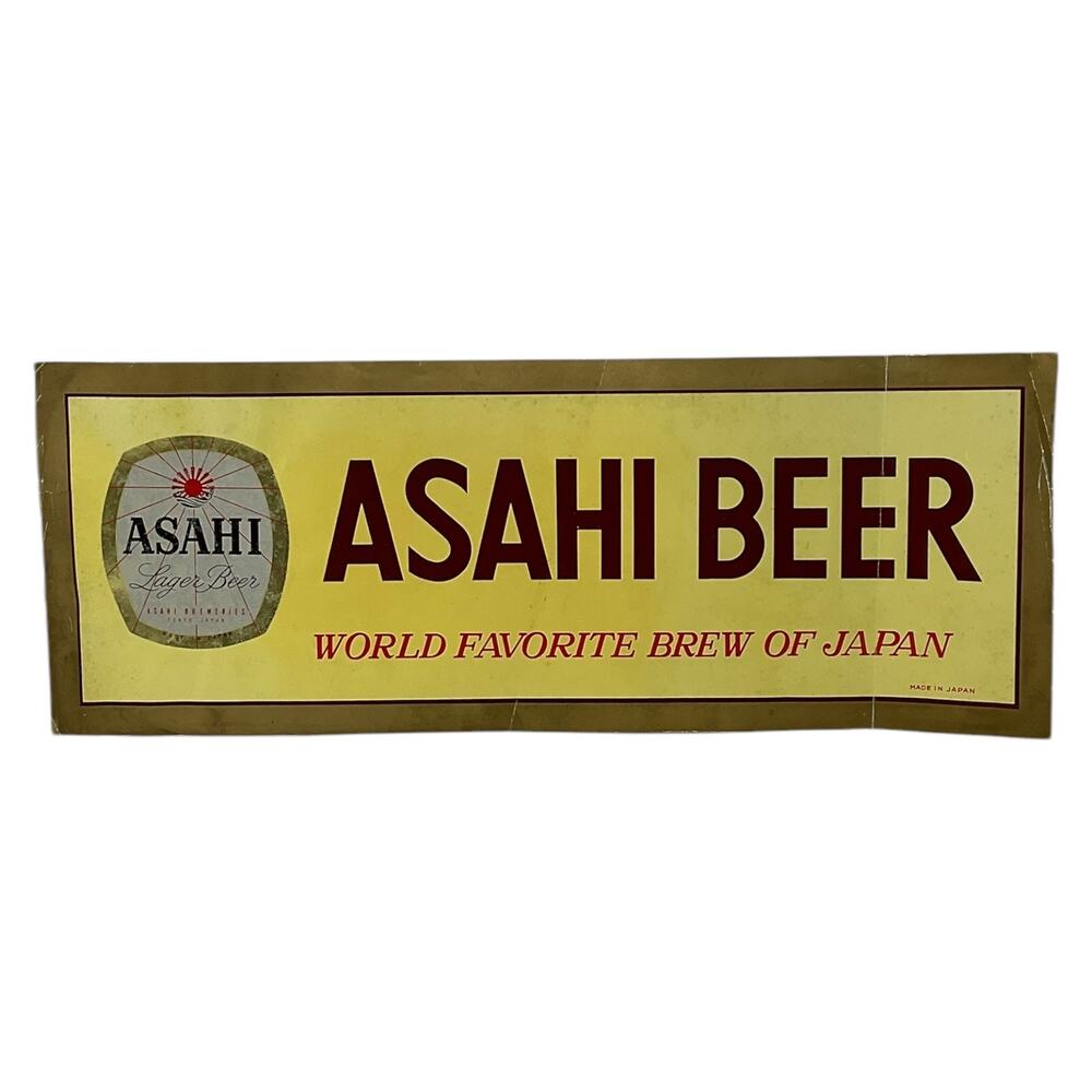 Asahi Beer Lager Asahi Breweries‎ Tokyo Japan Paper Advertisement Brewerania